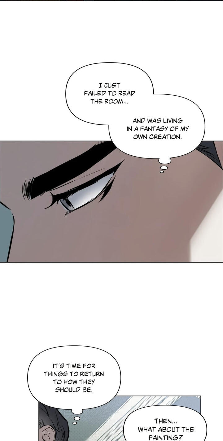 Sore ni Namae o Tsukeru Nara Chapter 51 page 25 - 