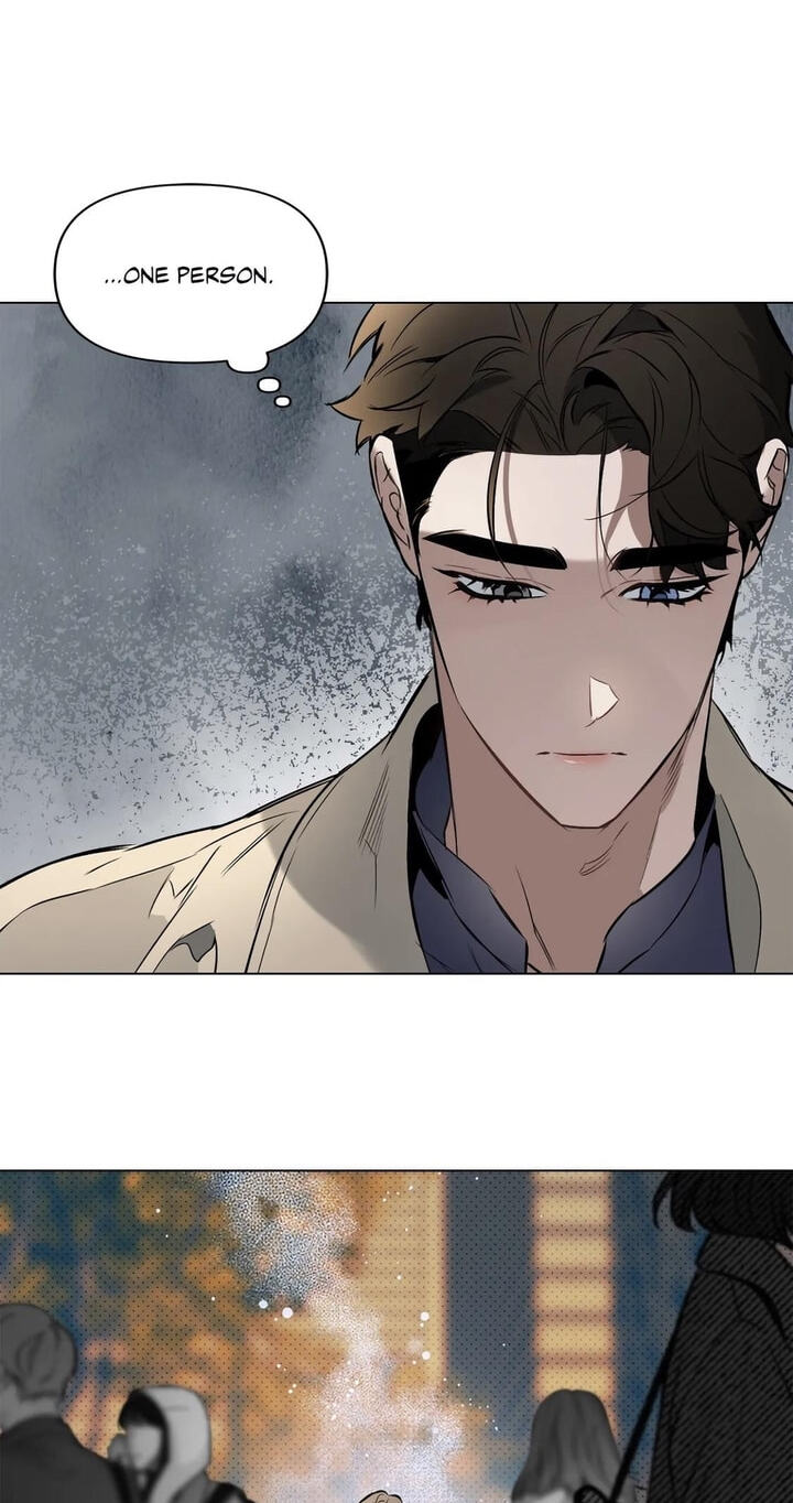 Sore ni Namae o Tsukeru Nara Chapter 52 page 23 - 