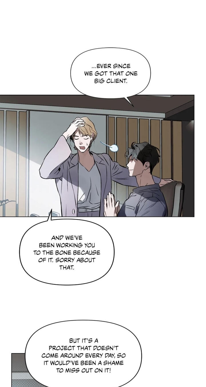 Sore ni Namae o Tsukeru Nara Chapter 52 page 4 - 