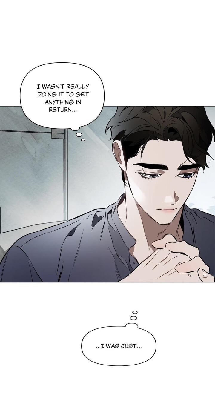 Sore ni Namae o Tsukeru Nara Chapter 52 page 7 - 