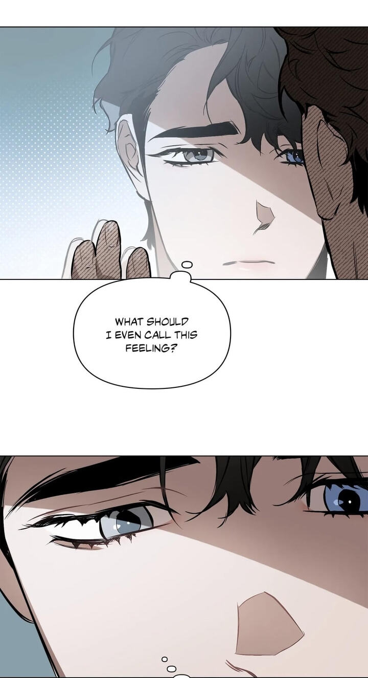 Sore ni Namae o Tsukeru Nara Chapter 53 page 2 - 