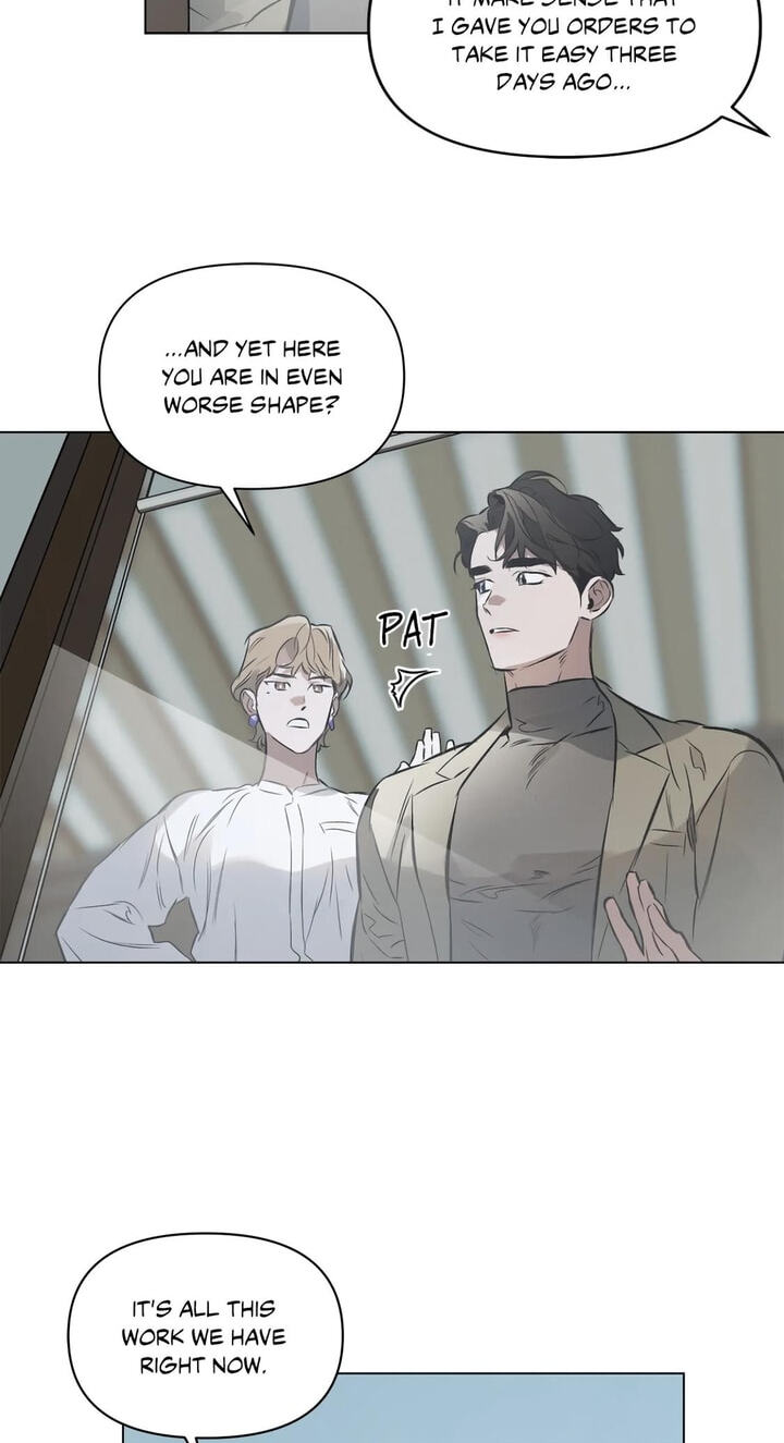 Sore ni Namae o Tsukeru Nara Chapter 53 page 4 - 