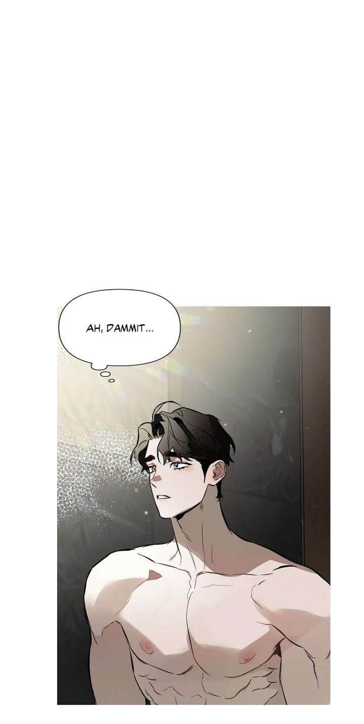 Sore ni Namae o Tsukeru Nara Chapter 53 page 44 - 