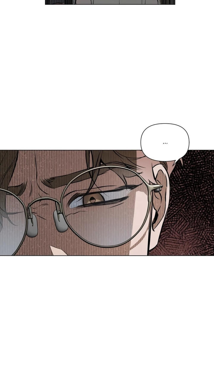Sore ni Namae o Tsukeru Nara Chapter 54 page 19 - 