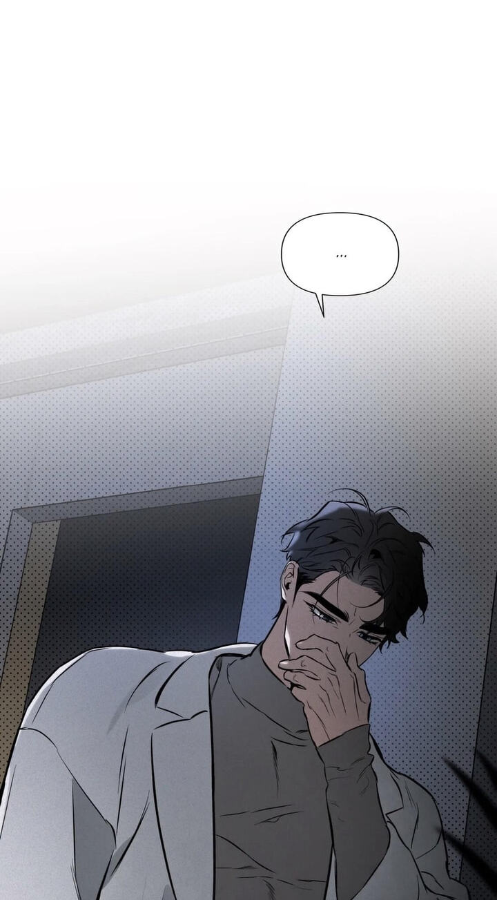Sore ni Namae o Tsukeru Nara Chapter 54 page 10 - 