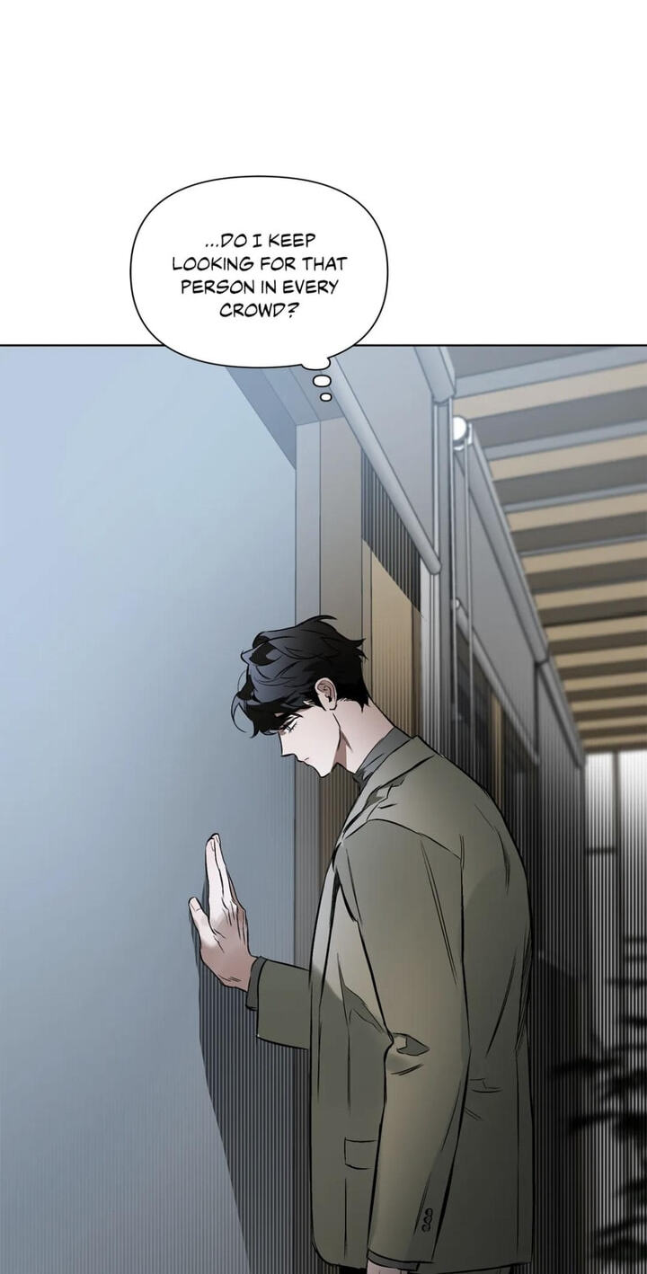 Sore ni Namae o Tsukeru Nara Chapter 55 page 20 - 