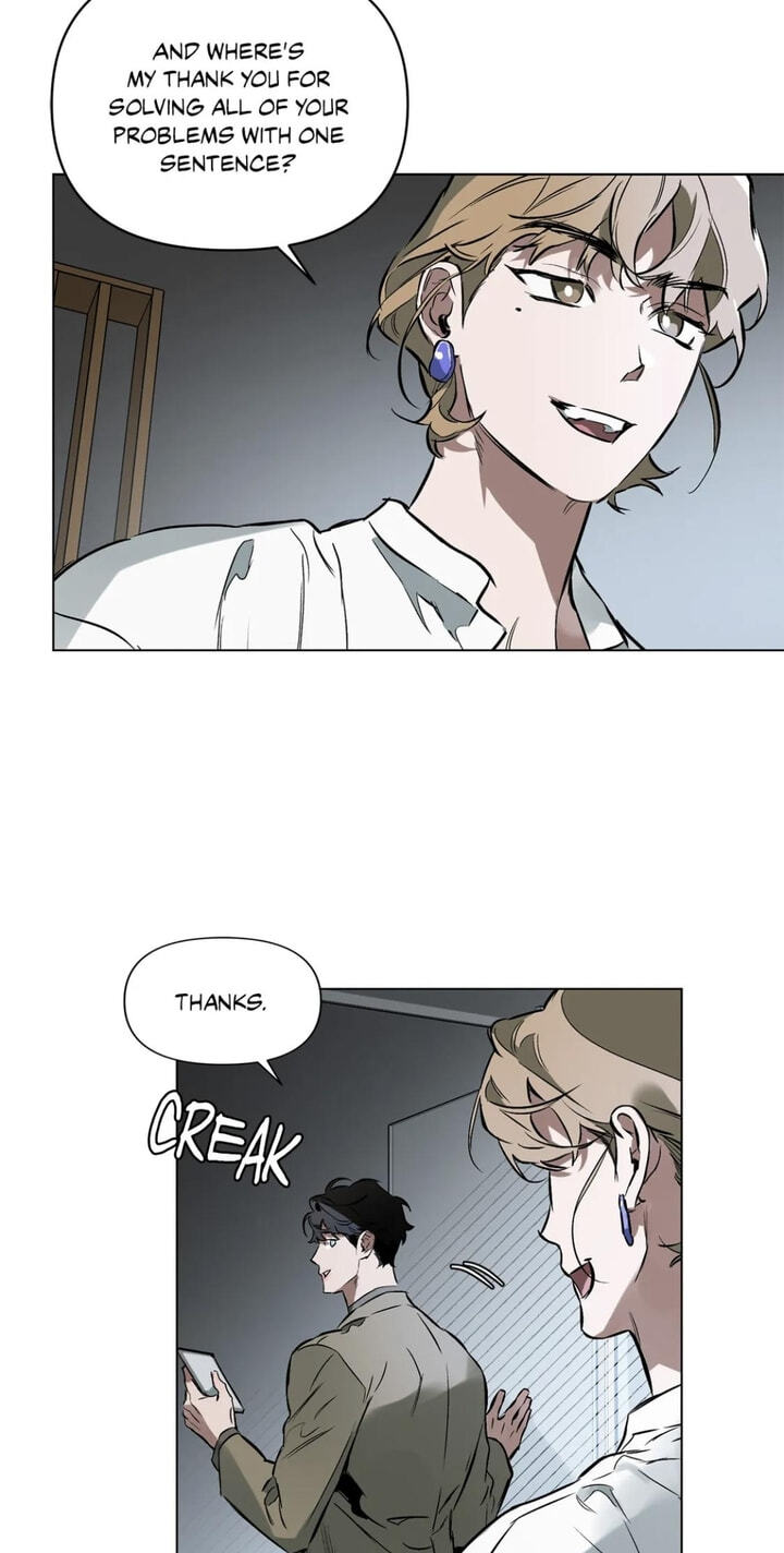 Sore ni Namae o Tsukeru Nara Chapter 55 page 23 - 