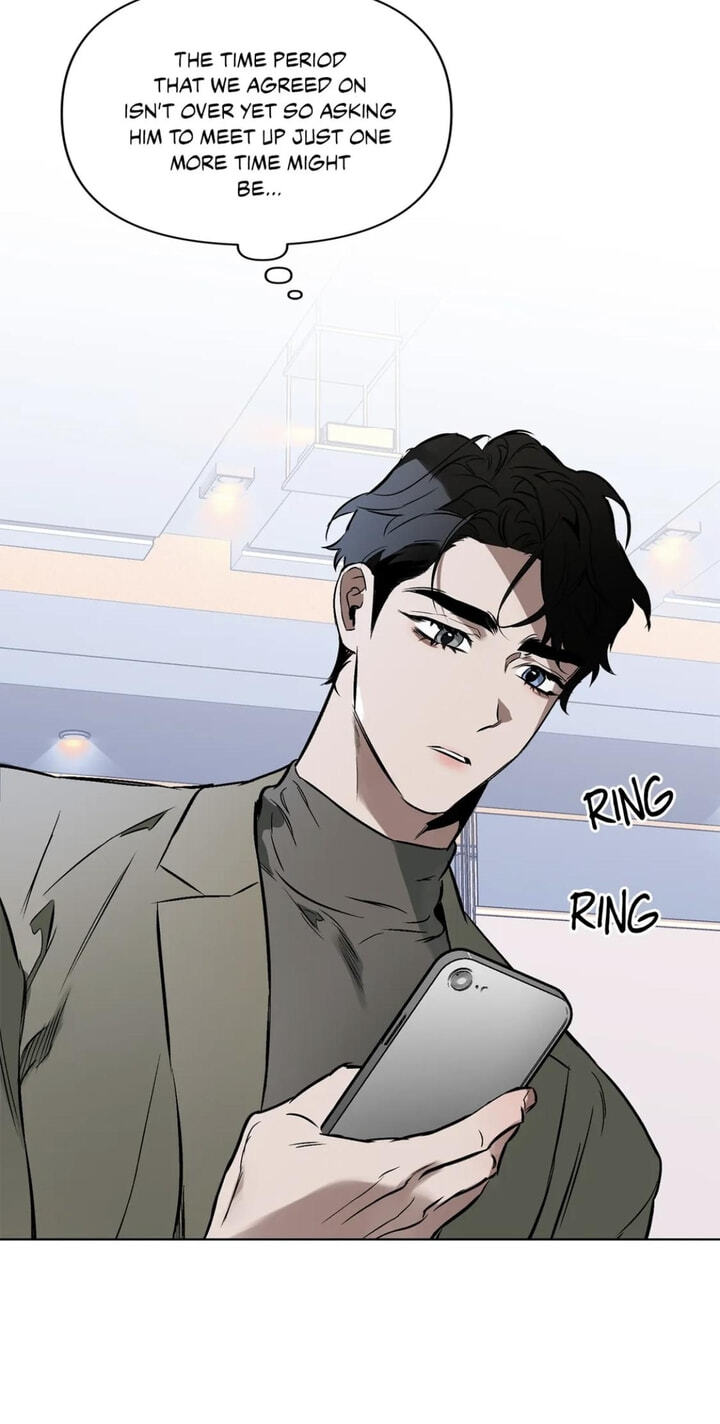Sore ni Namae o Tsukeru Nara Chapter 55 page 25 - 