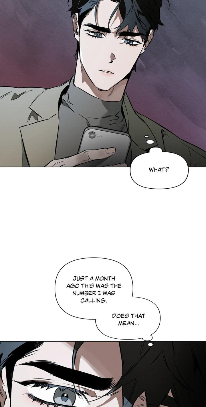 Sore ni Namae o Tsukeru Nara Chapter 55 page 27 - 