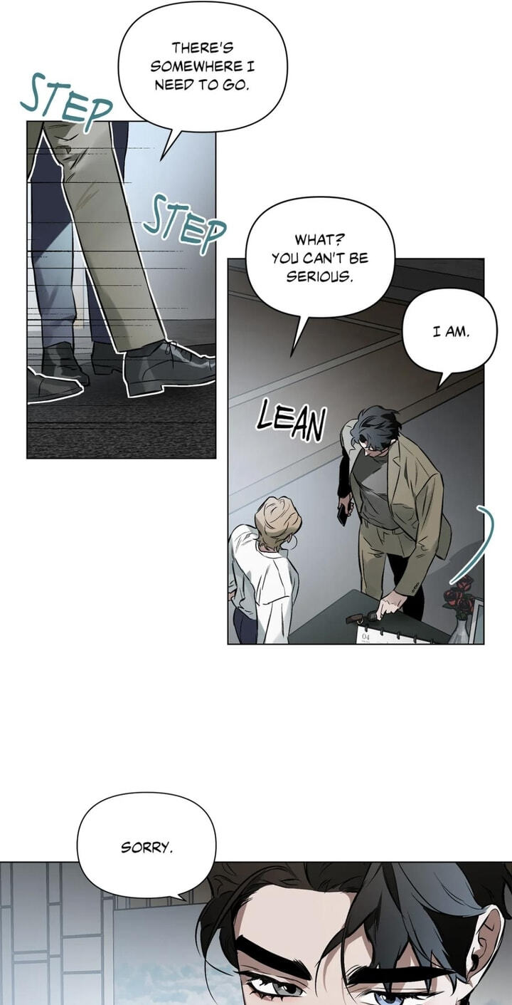 Sore ni Namae o Tsukeru Nara Chapter 55 page 29 - 