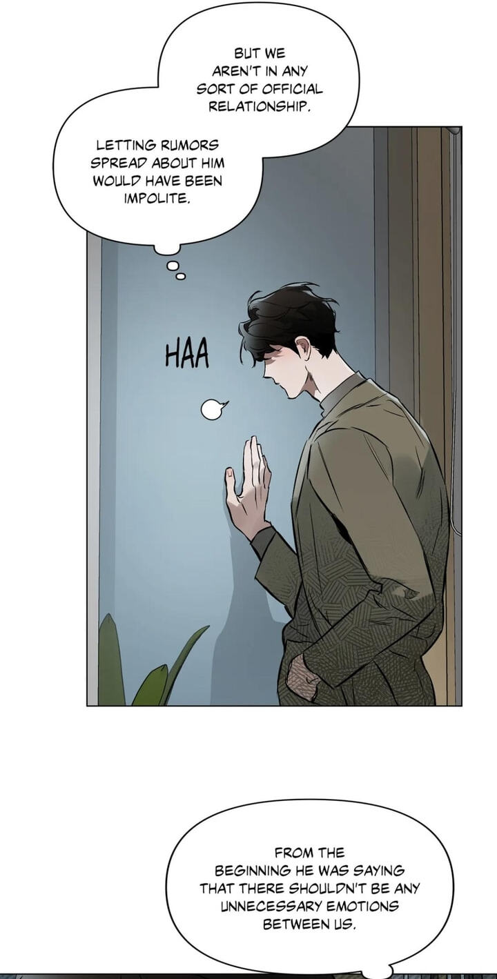 Sore ni Namae o Tsukeru Nara Chapter 55 page 5 - 