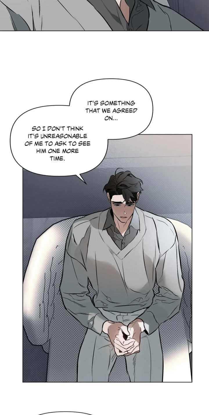 Sore ni Namae o Tsukeru Nara Chapter 56 page 25 - 