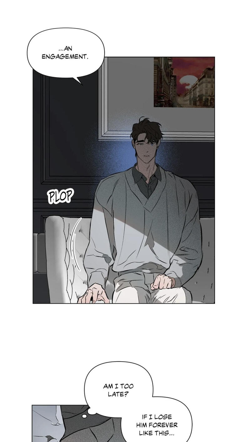 Sore ni Namae o Tsukeru Nara Chapter 57 page 1 - 