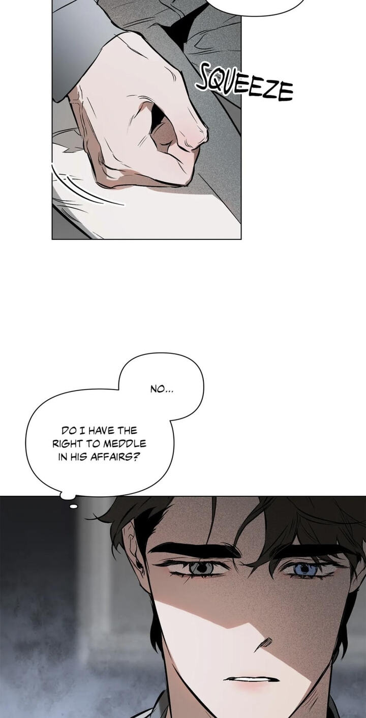 Sore ni Namae o Tsukeru Nara Chapter 57 page 2 - 