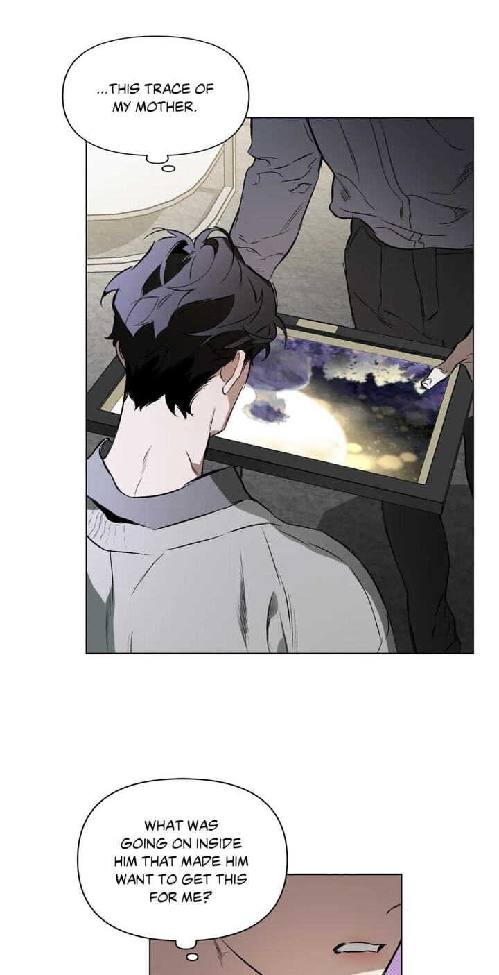 Sore ni Namae o Tsukeru Nara Chapter 57 page 12 - 