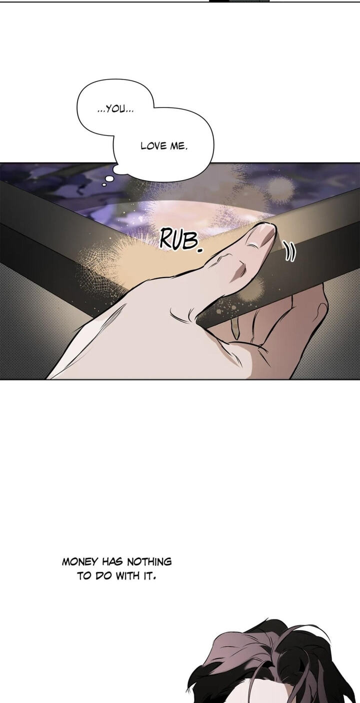 Sore ni Namae o Tsukeru Nara Chapter 57 page 16 - 