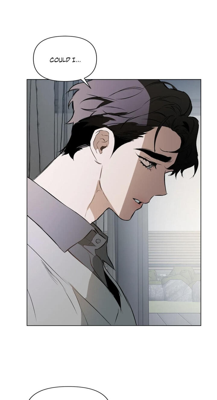 Sore ni Namae o Tsukeru Nara Chapter 57 page 23 - 