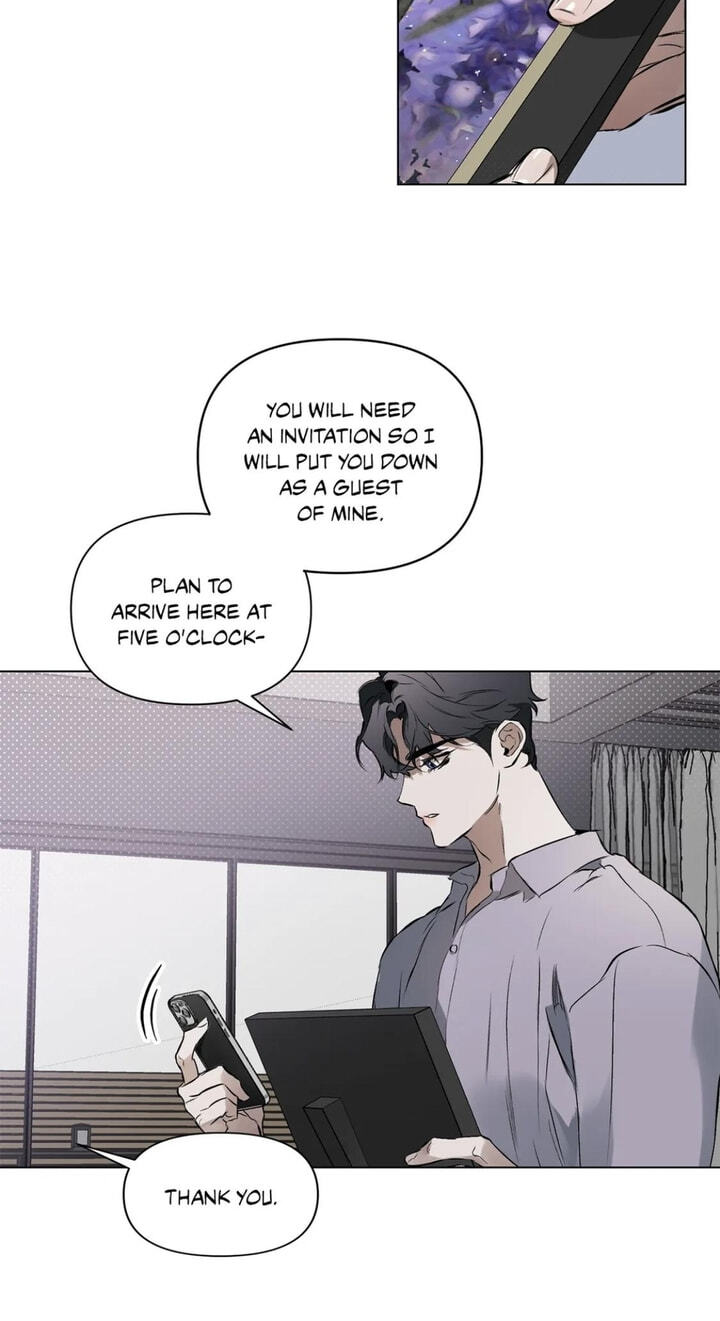 Sore ni Namae o Tsukeru Nara Chapter 57 page 27 - 