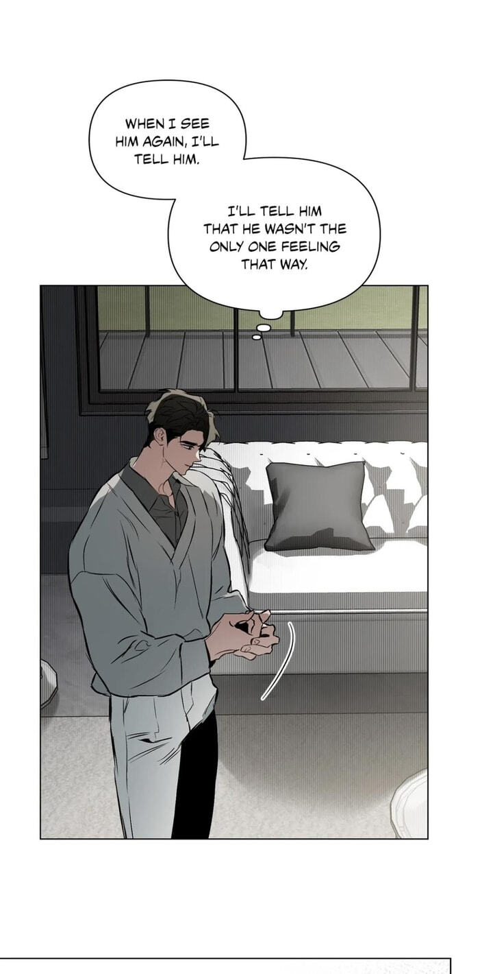 Sore ni Namae o Tsukeru Nara Chapter 57 page 30 - 