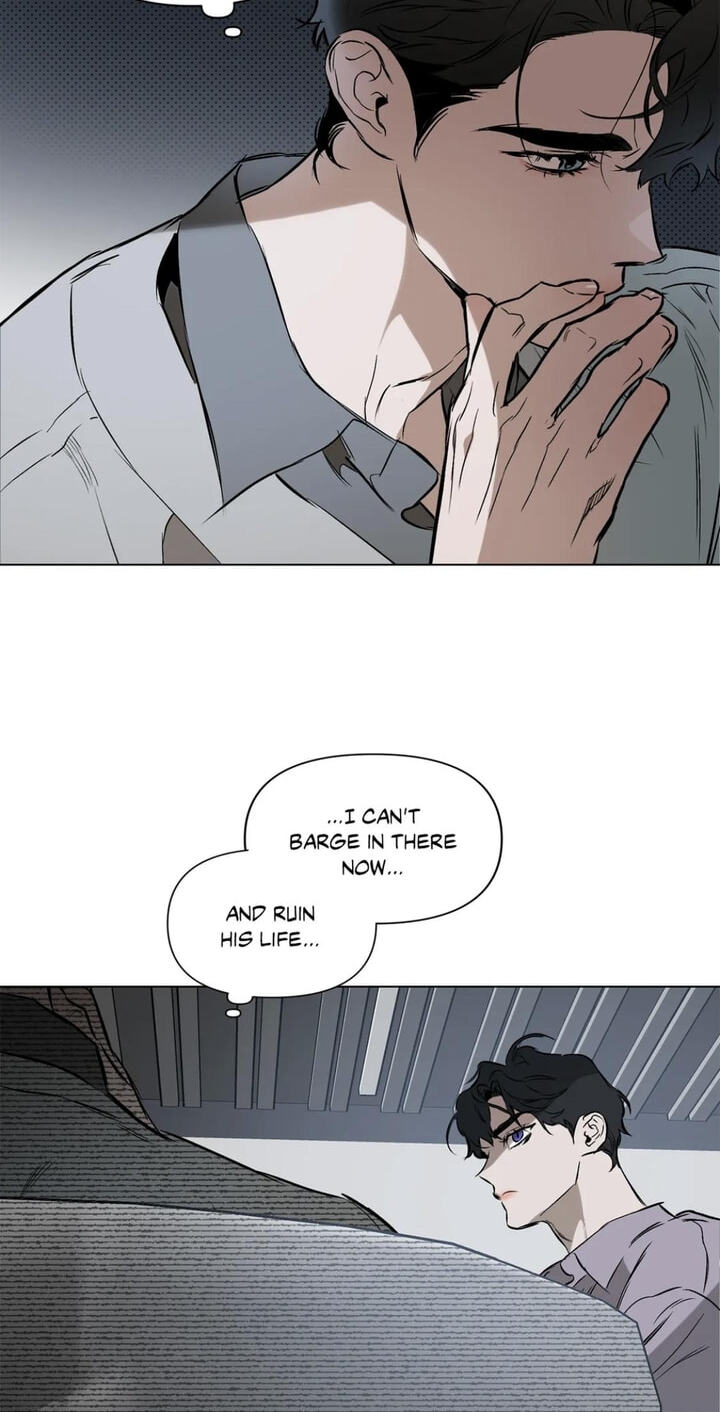 Sore ni Namae o Tsukeru Nara Chapter 57 page 4 - 