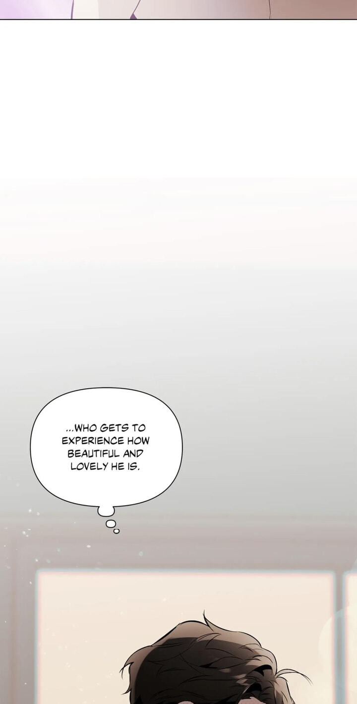 Sore ni Namae o Tsukeru Nara Chapter 57 page 32 - 