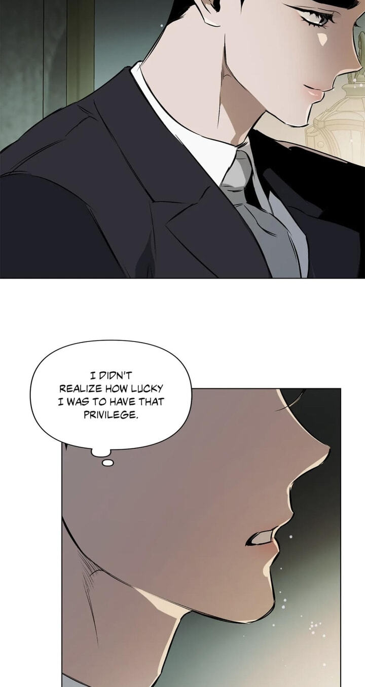 Sore ni Namae o Tsukeru Nara Chapter 58 page 12 - 