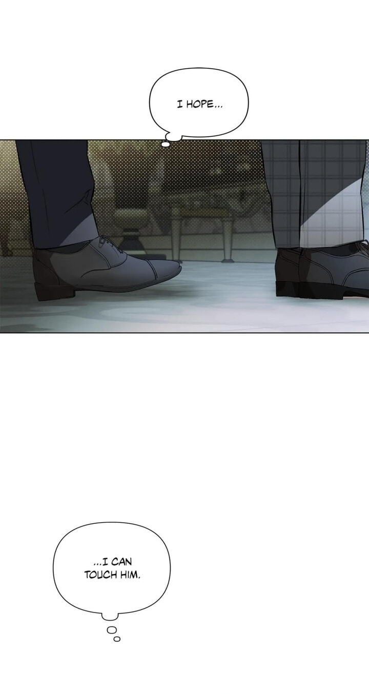 Sore ni Namae o Tsukeru Nara Chapter 58 page 14 - 