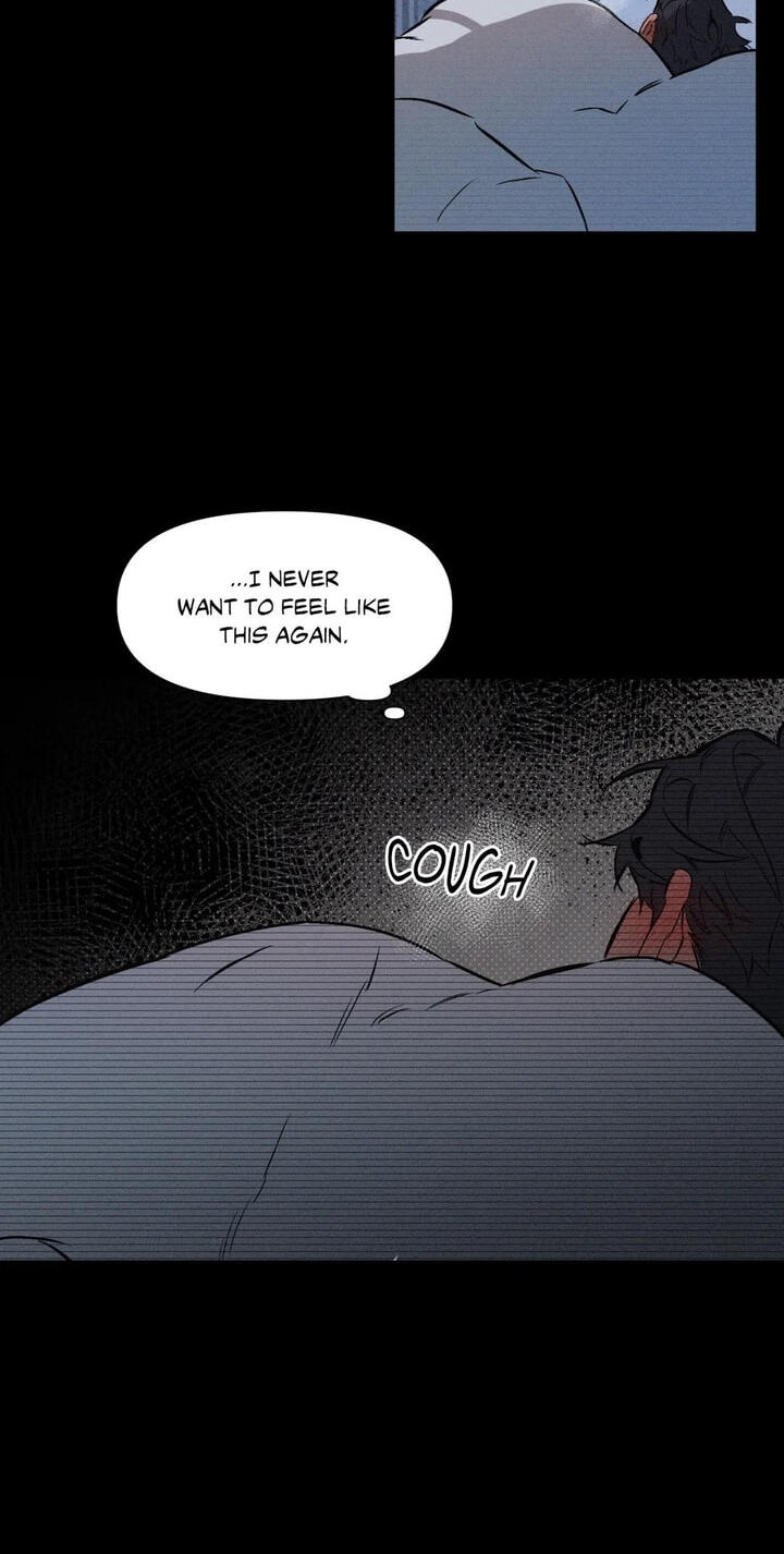 Sore ni Namae o Tsukeru Nara Chapter 59 page 21 - 