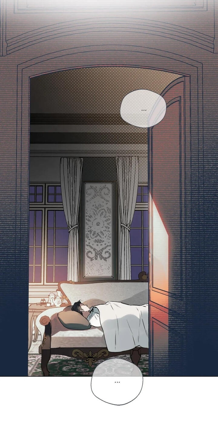 Sore ni Namae o Tsukeru Nara Chapter 60 page 30 - 