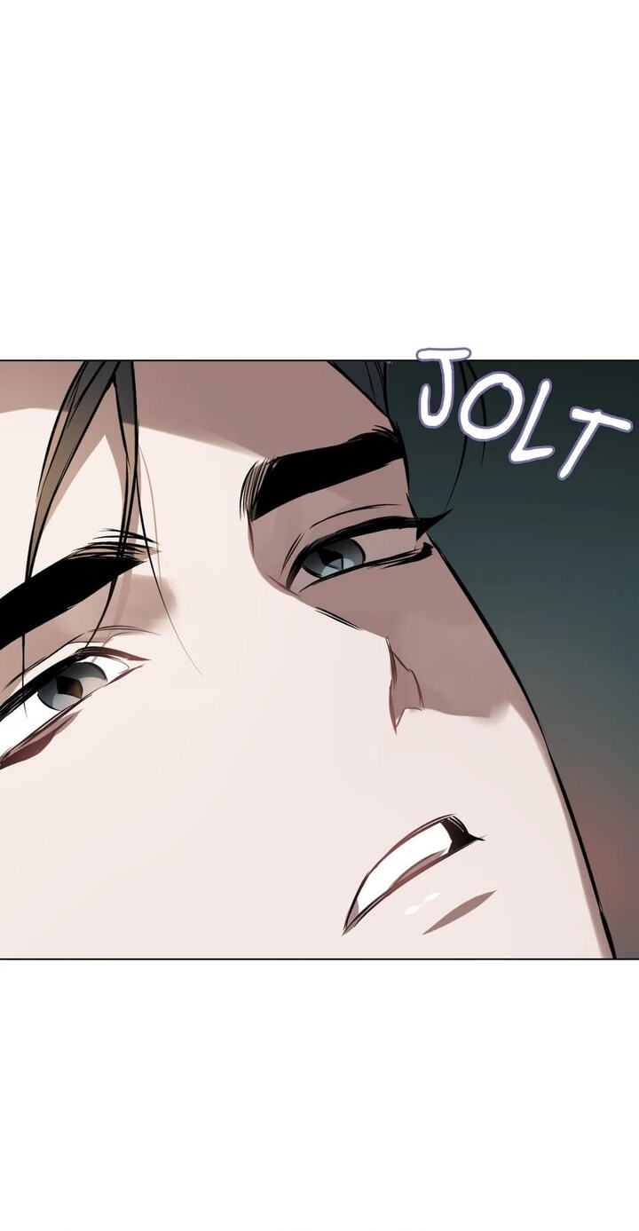 Sore ni Namae o Tsukeru Nara Chapter 60 page 31 - 
