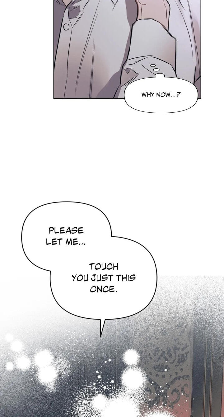 Sore ni Namae o Tsukeru Nara Chapter 60 page 59 - 