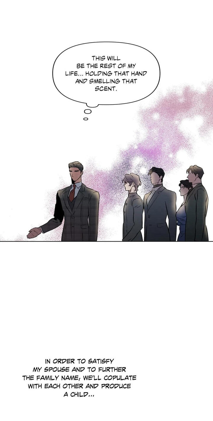 Sore ni Namae o Tsukeru Nara Chapter 60 page 7 - 
