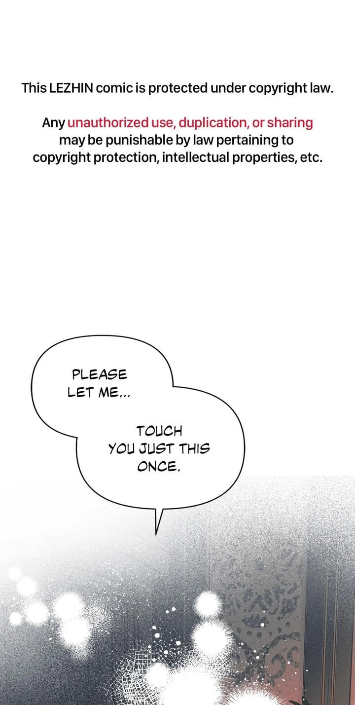 Sore ni Namae o Tsukeru Nara Chapter 61 page 1 - 
