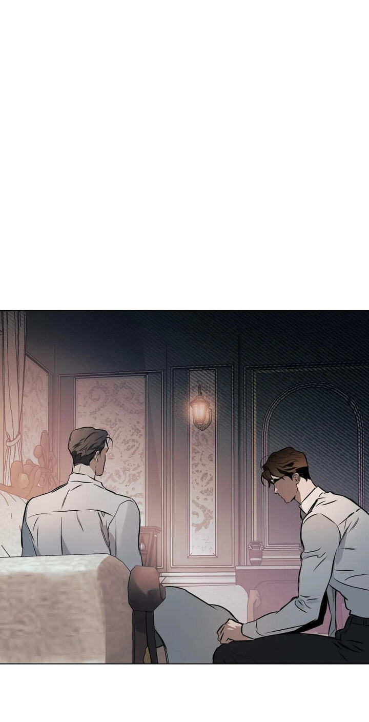 Sore ni Namae o Tsukeru Nara Chapter 61 page 13 - 