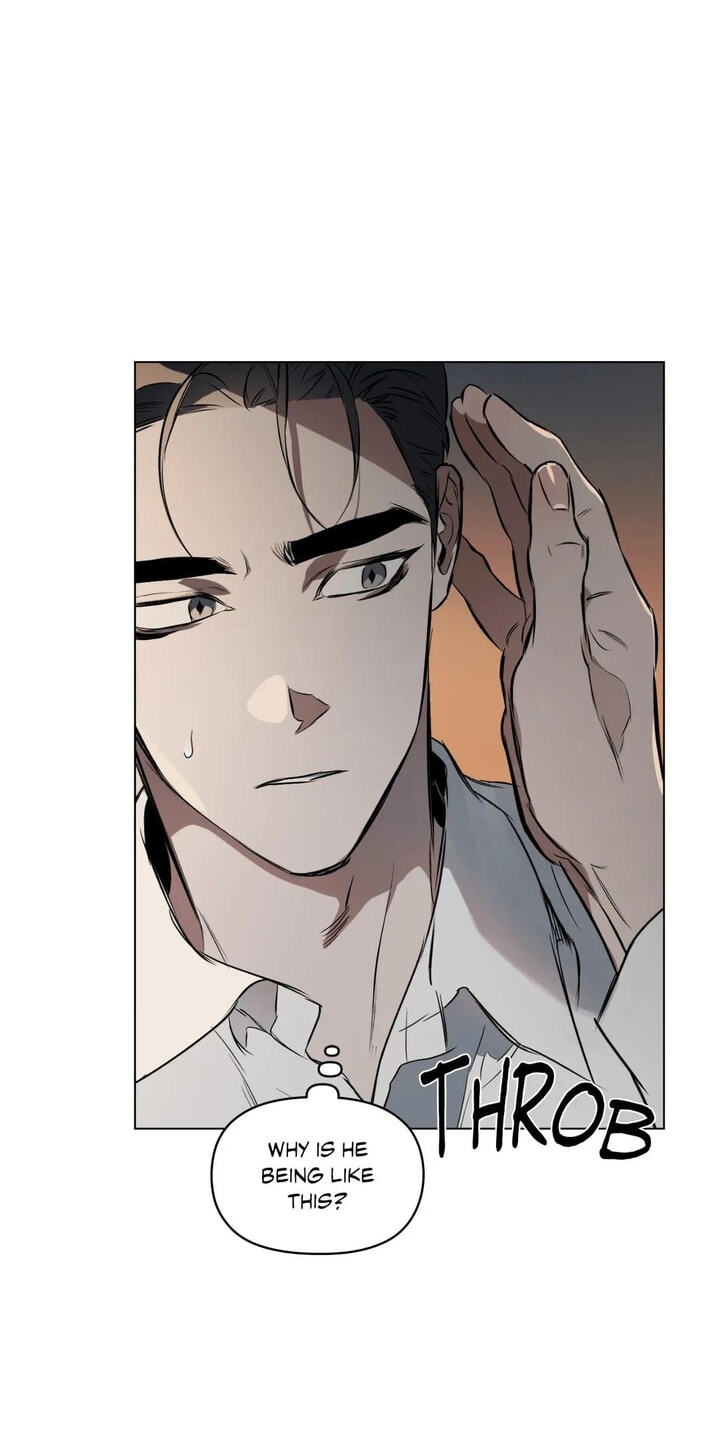 Sore ni Namae o Tsukeru Nara Chapter 61 page 3 - 
