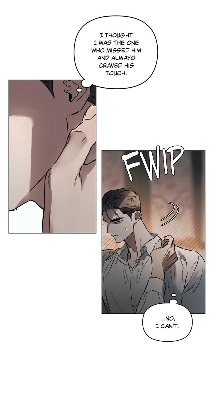 Sore ni Namae o Tsukeru Nara Chapter 61 page 4 - 