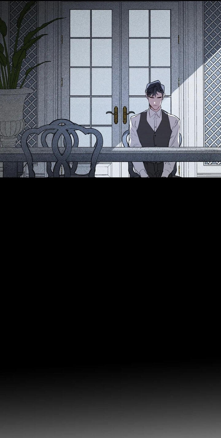 Sore ni Namae o Tsukeru Nara Chapter 61 page 50 - 