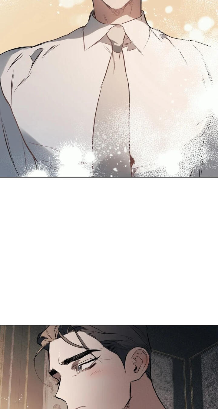 Sore ni Namae o Tsukeru Nara Chapter 62 page 2 - 