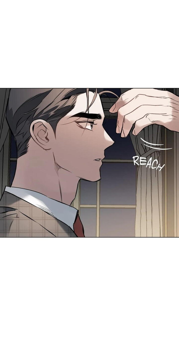 Sore ni Namae o Tsukeru Nara Chapter 62 page 31 - 
