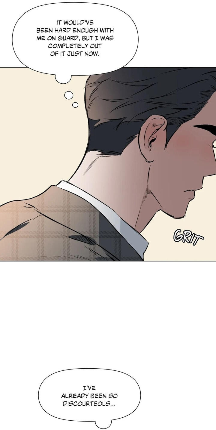 Sore ni Namae o Tsukeru Nara Chapter 62 page 43 - 