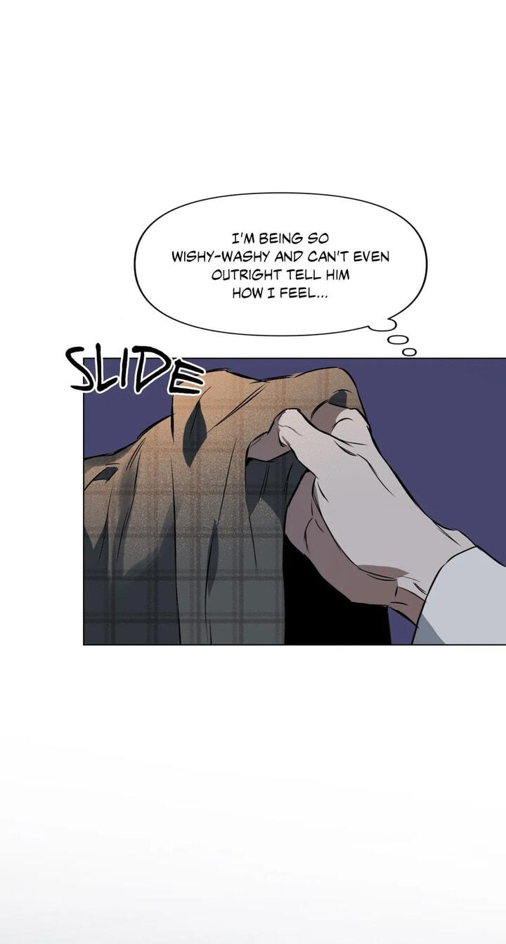 Sore ni Namae o Tsukeru Nara Chapter 62 page 7 - 