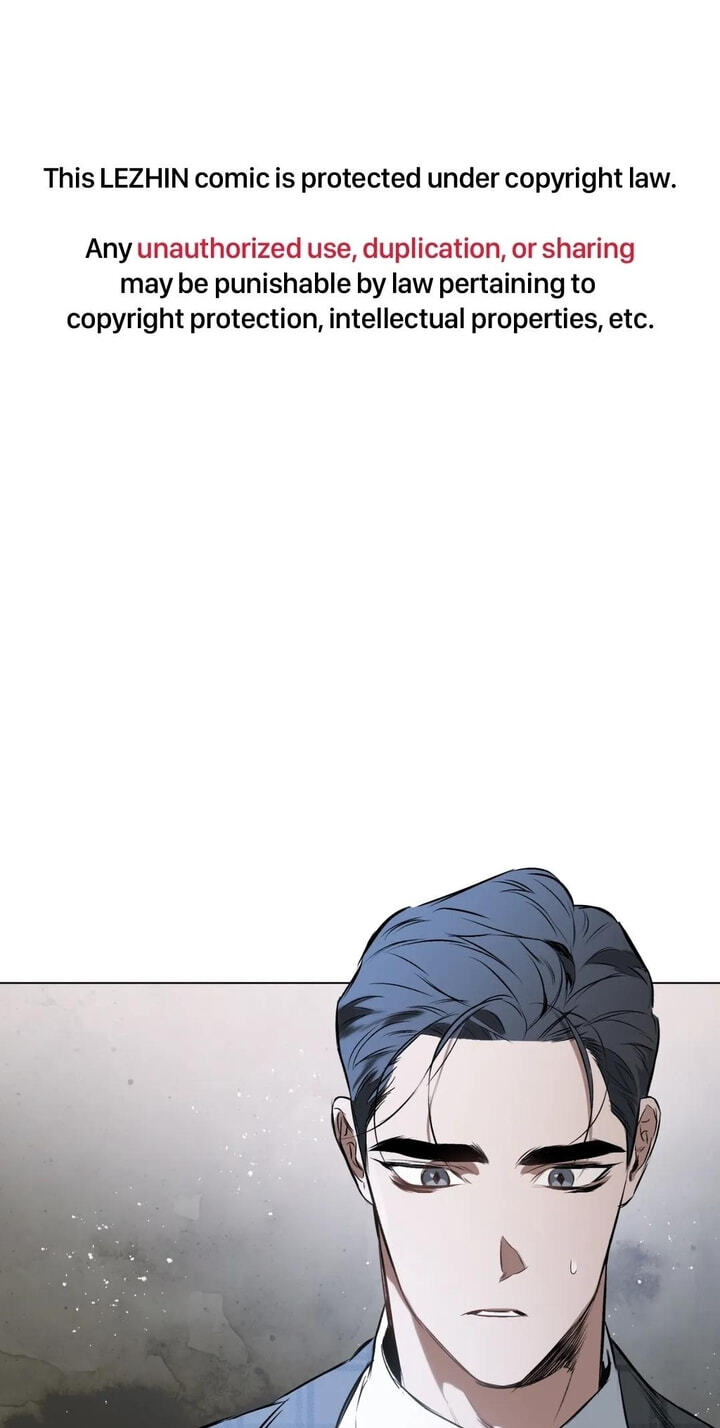 Sore ni Namae o Tsukeru Nara Chapter 63 page 1 - 