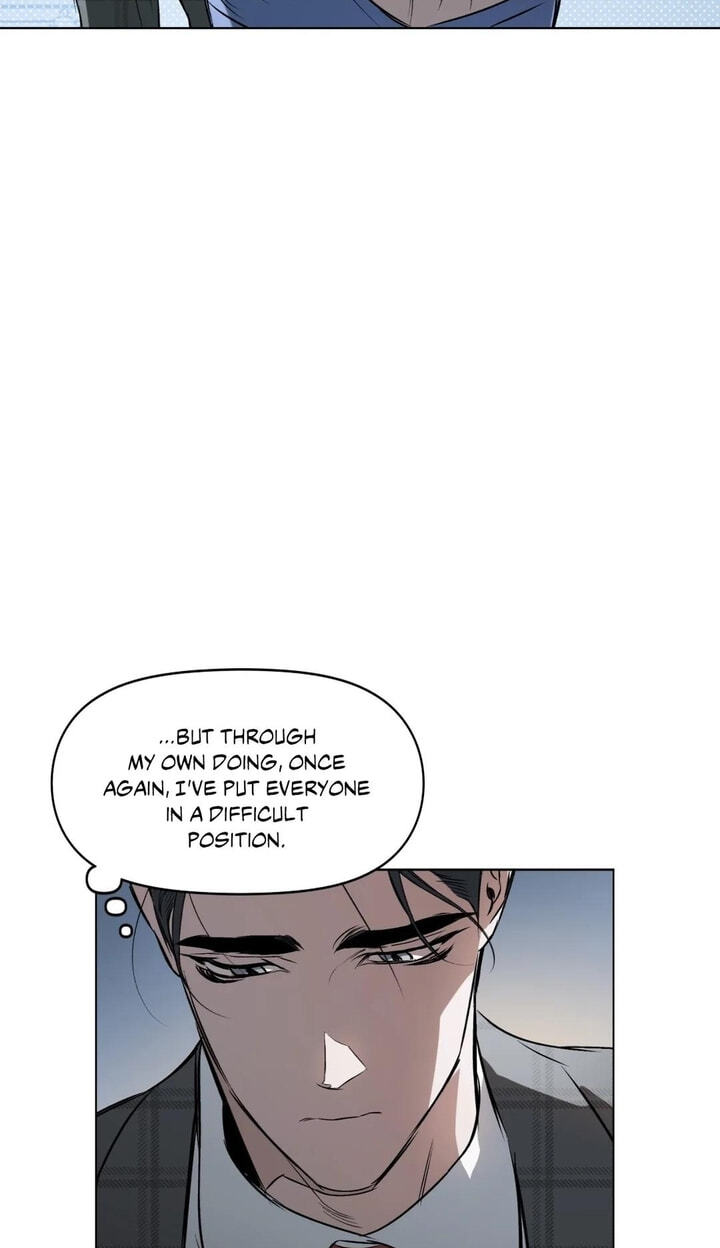 Sore ni Namae o Tsukeru Nara Chapter 63 page 19 - 