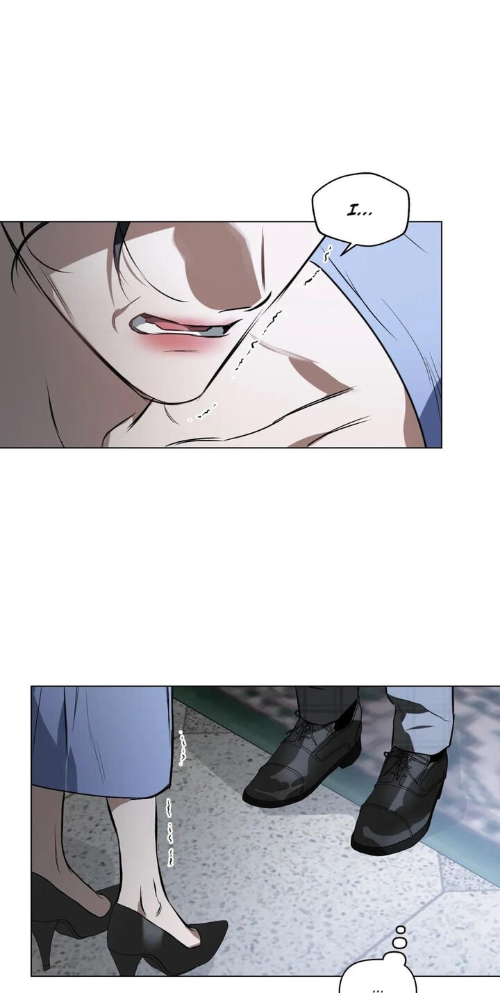 Sore ni Namae o Tsukeru Nara Chapter 63 page 24 - 