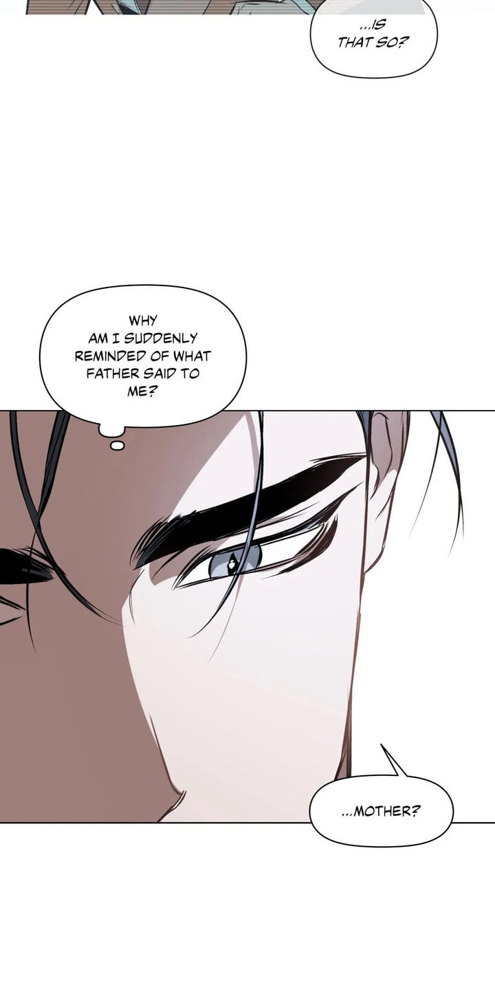 Sore ni Namae o Tsukeru Nara Chapter 63 page 26 - 