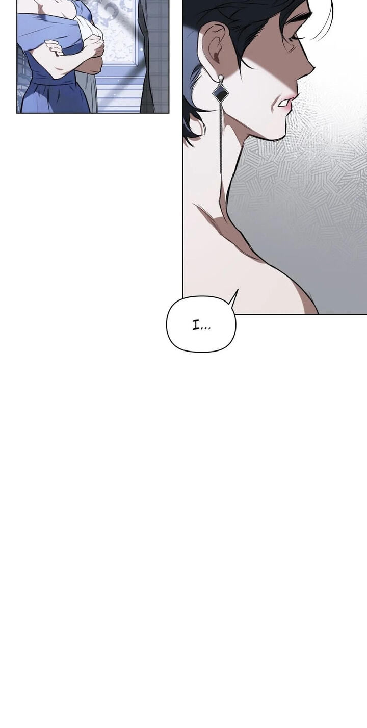 Sore ni Namae o Tsukeru Nara Chapter 63 page 7 - 