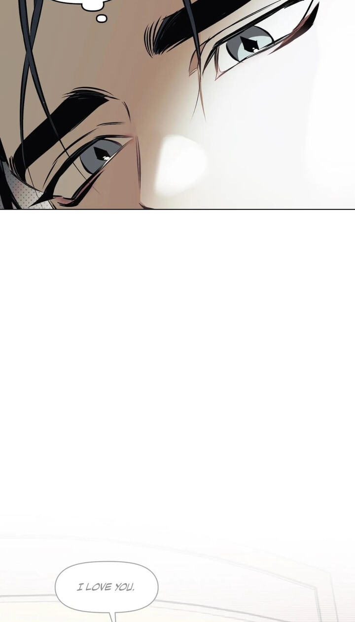 Sore ni Namae o Tsukeru Nara Chapter 63 page 62 - 