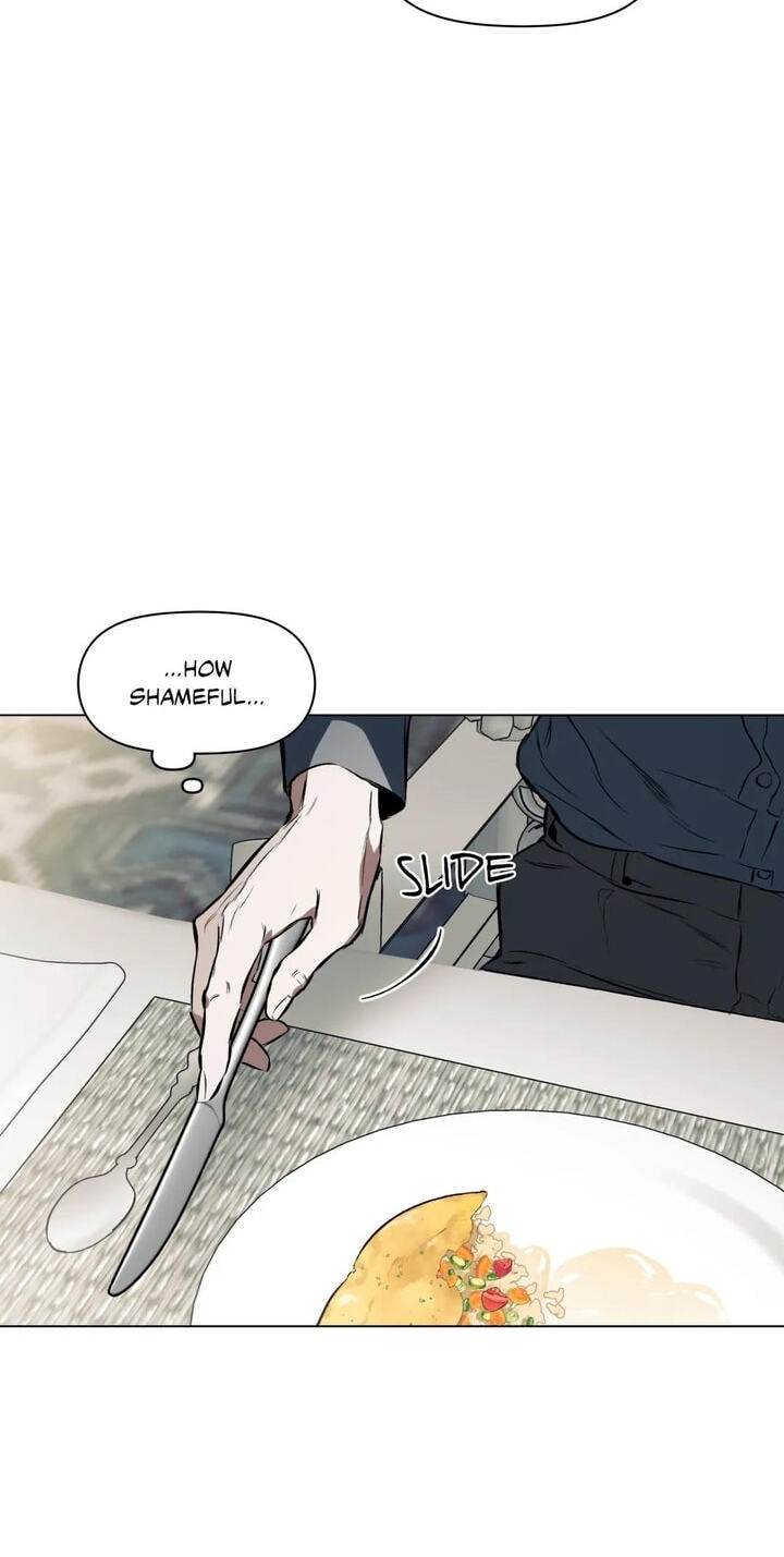 Sore ni Namae o Tsukeru Nara Chapter 64 page 17 - 