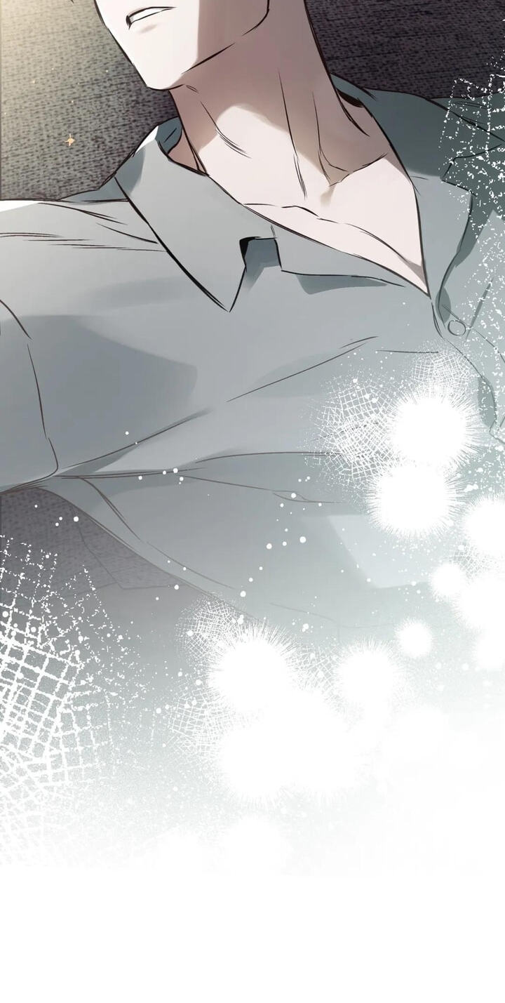 Sore ni Namae o Tsukeru Nara Chapter 64 page 31 - 