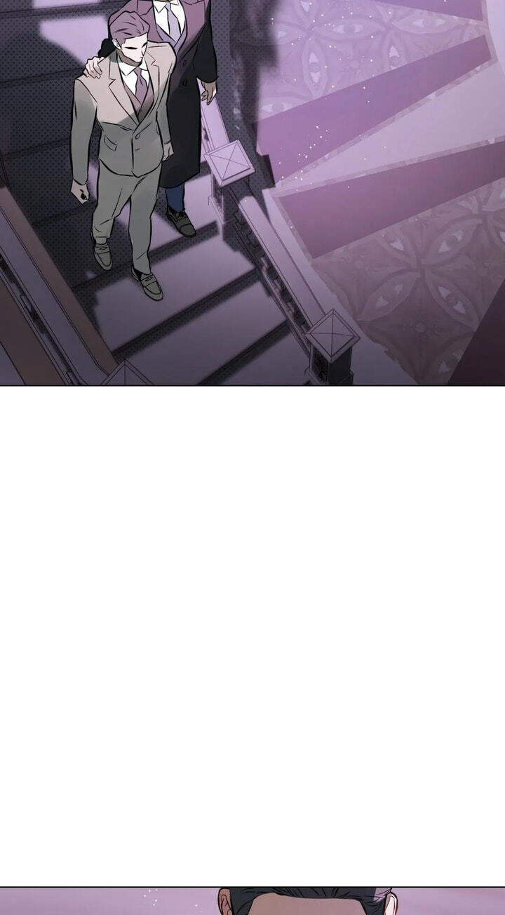Sore ni Namae o Tsukeru Nara Chapter 65 page 25 - 